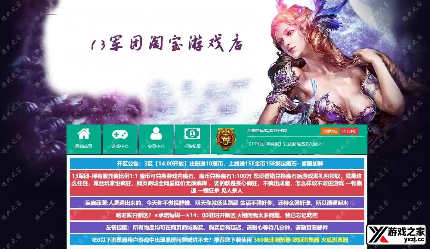 2024121015461012.webp.webp