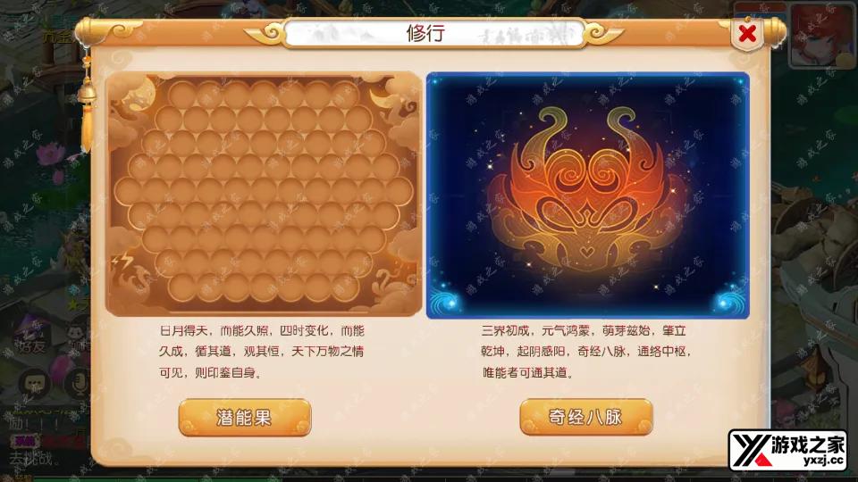 Screenshot_20250622-200846.webp